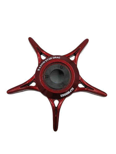 Slp works zaion - works, drag